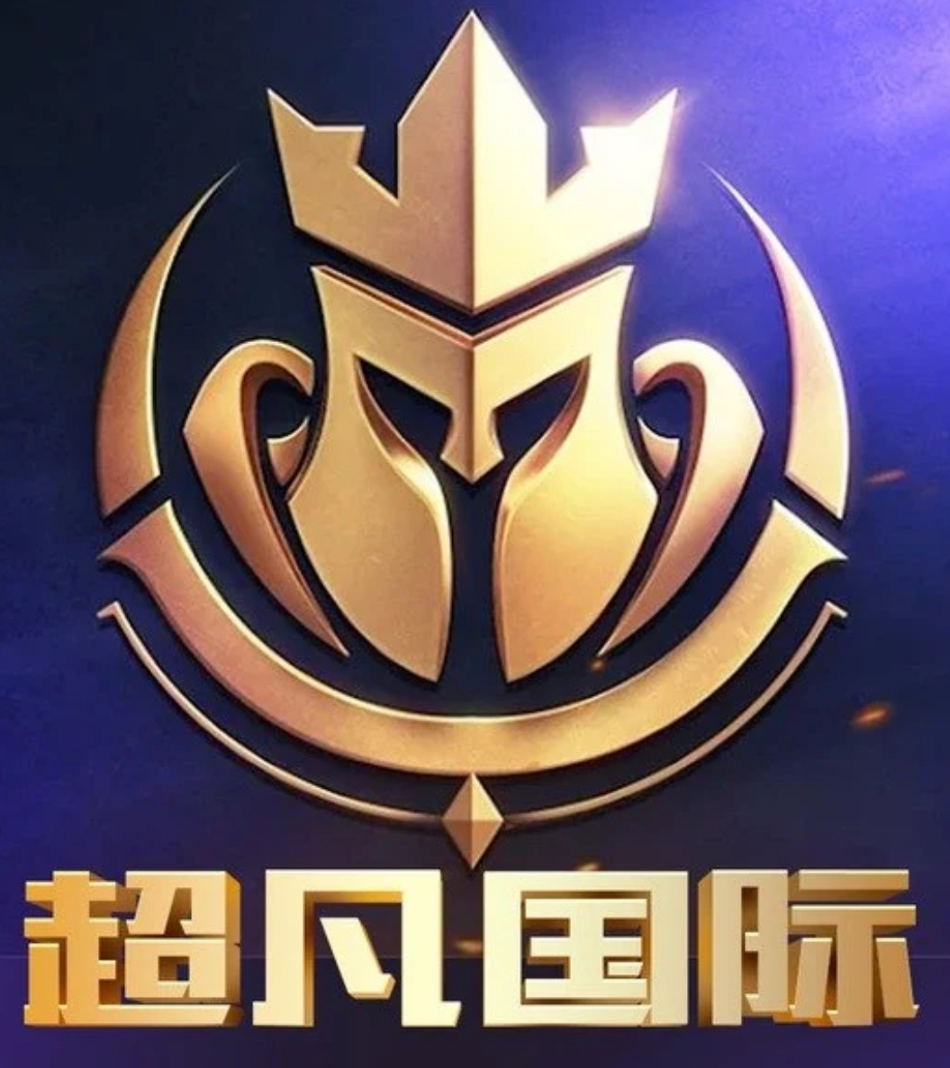 超凡国际