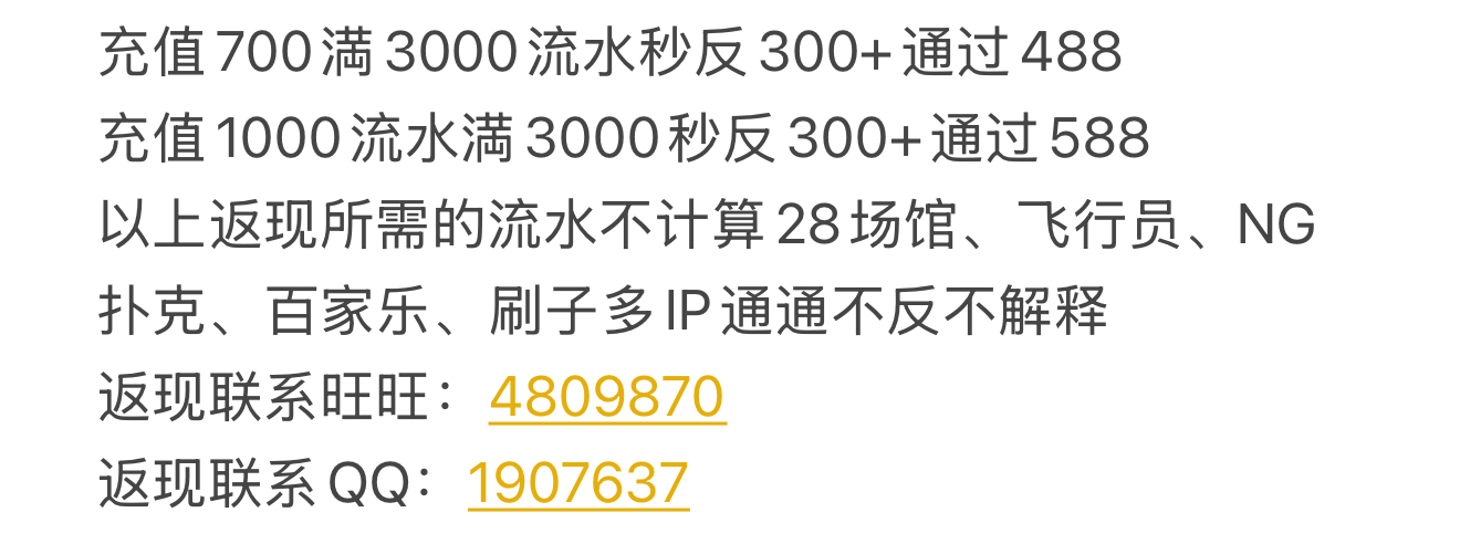 俊u导航横幅